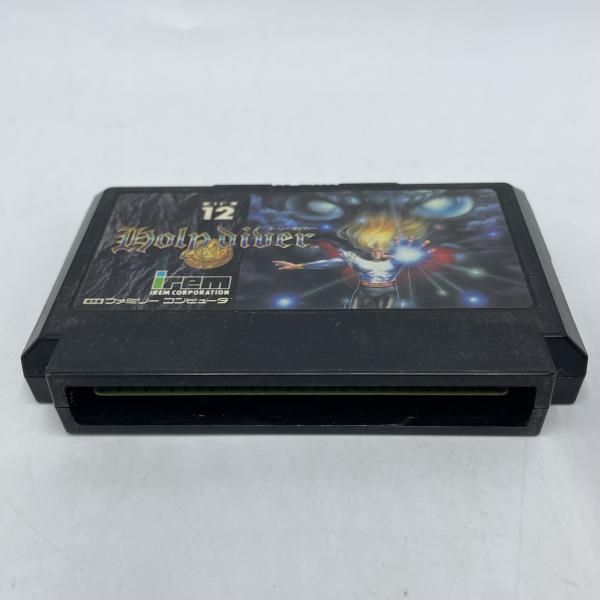 FC ﾎｰﾘｰ･ﾀﾞｲｳﾞｧｰ ｿﾌﾄのみ 92 UP786_INFO