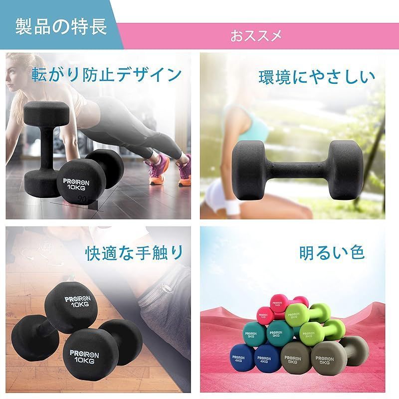 10kg 2個セット
