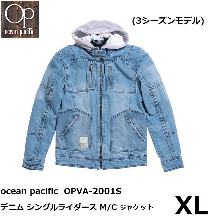 ocean pacific オーシャンパシフィック OPVA-2001S デニム シングルライダース M|C ジャケット ブルー XLサイズ
