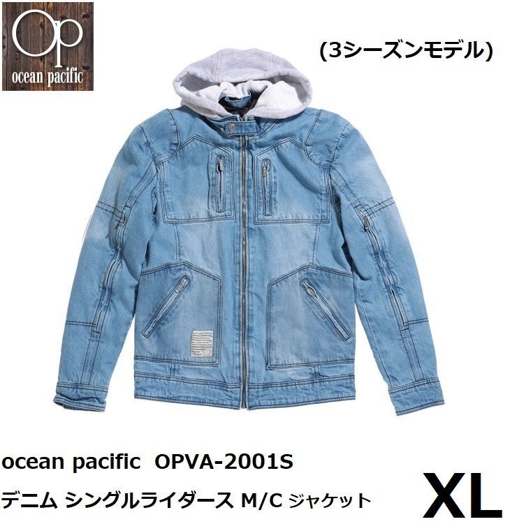 ocean pacific オーシャンパシフィック OPVA-2001S デニム シングルライダース M/C ジャケット ブルー XLサイズ