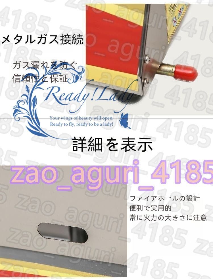 卓上フライヤー厨房機器
