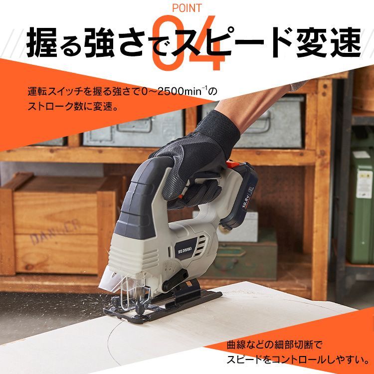 公式