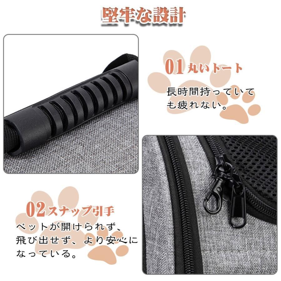 犬用 猫用