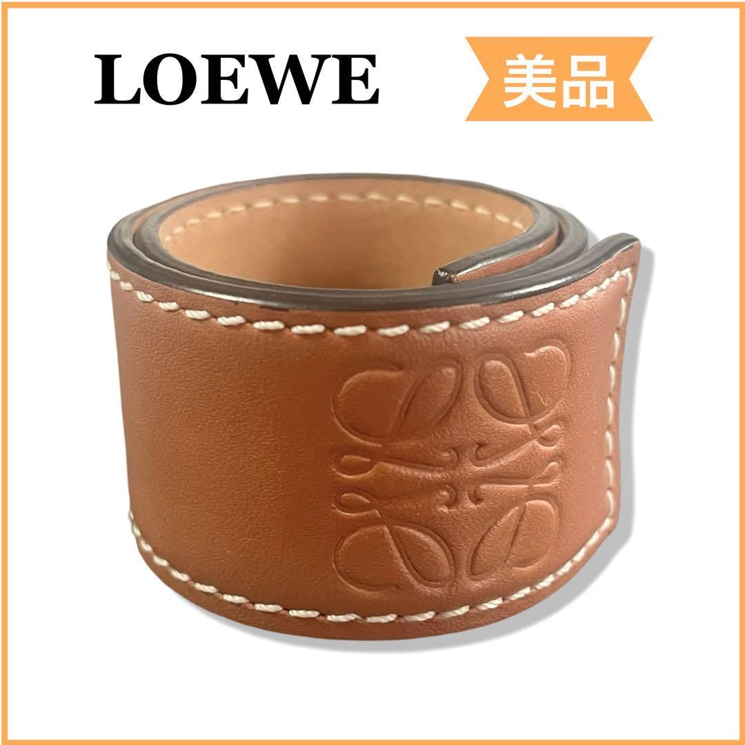 現行品 LOEWE ロエベ アナグラム スラップ ブレスレット スモール