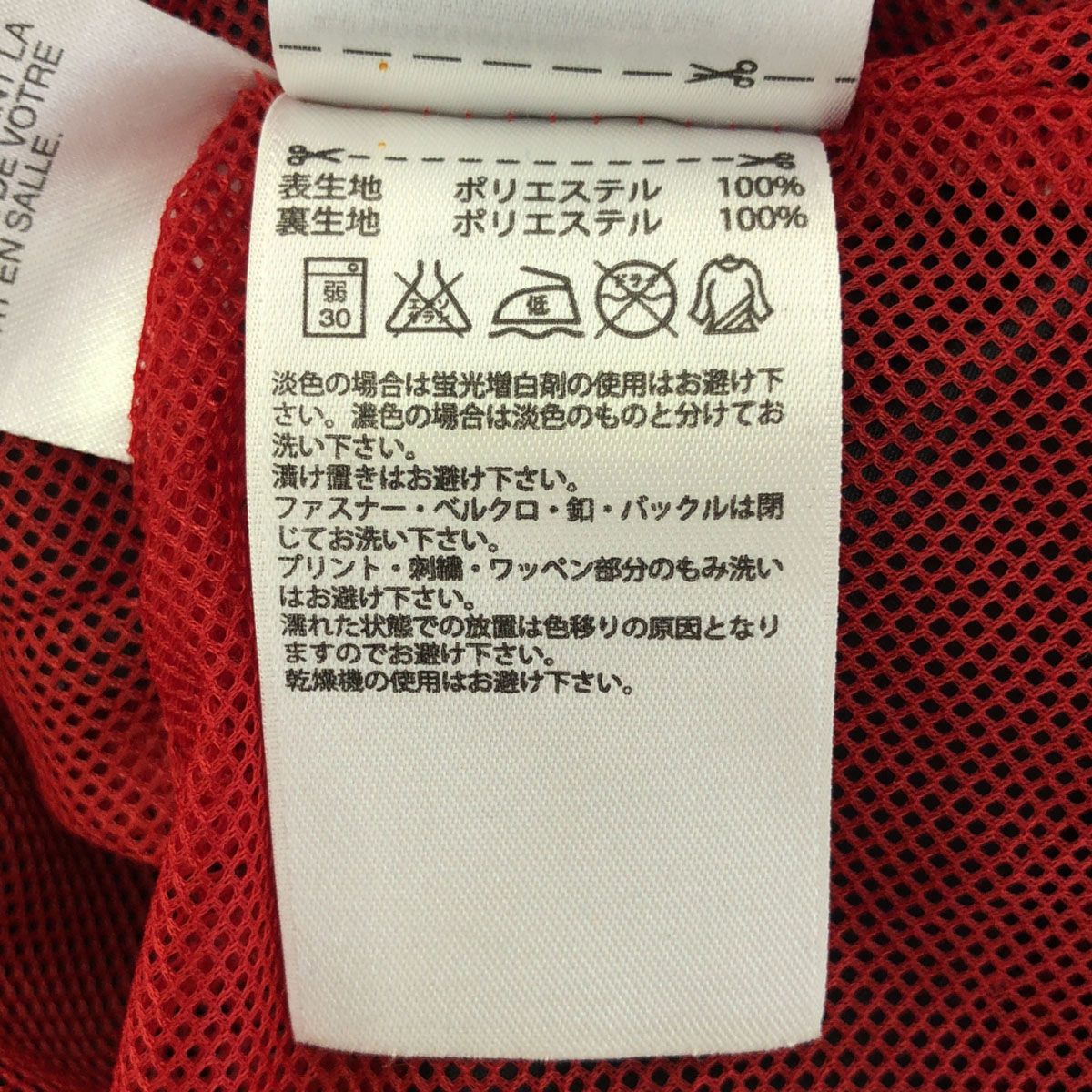 adidas - 古着 adidas アディダス Fly Emirates ACミラン ロゴ刺繍 サッカー ジャージジャケット M ブラック×ゴールド 裏メッシュ メンズ adidas - 古着 adidas アディダス Fly Emirates ACミラン ロゴ