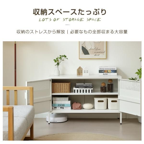 リビング モダン