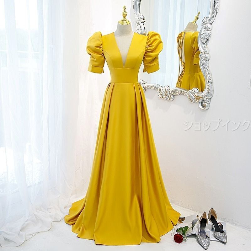 ドレス イエロー 黄 パーティー 半袖 パフスリーブ Vネック バックレスドレス ロングドレス 結婚式 二次会 発表会 演奏会 Aラインドレス
