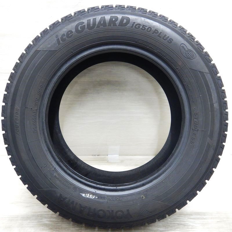 中古 195/65R15 YOKOHAMA iceGUARD 5PLUS IG50 2本 スタッドレスタイヤ