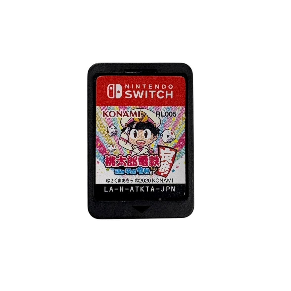 中古】Switch 桃太郎電鉄カセットつき付き