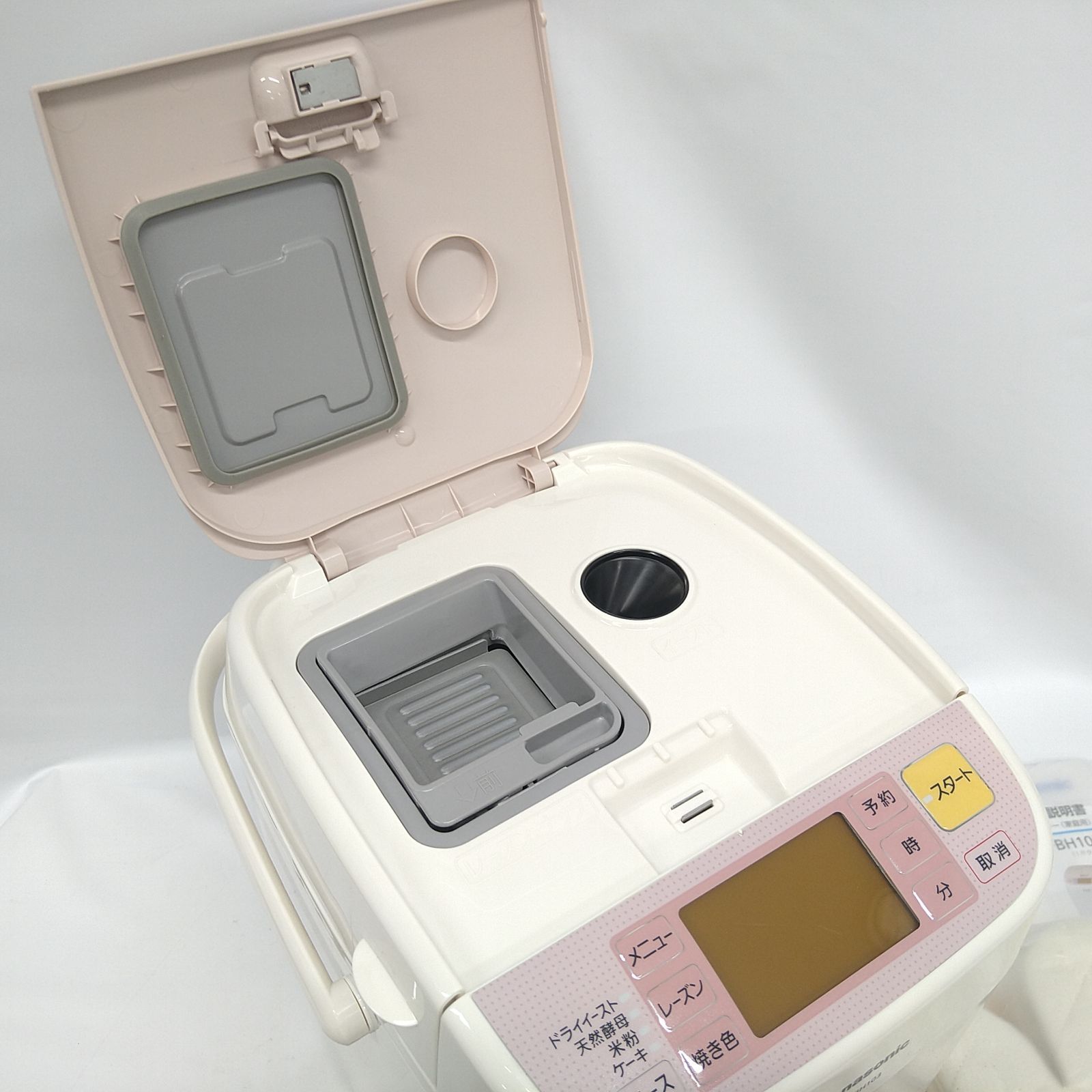 生活家電 216未使用未開封品 ホームベーカリー パナソニック SD-BH103