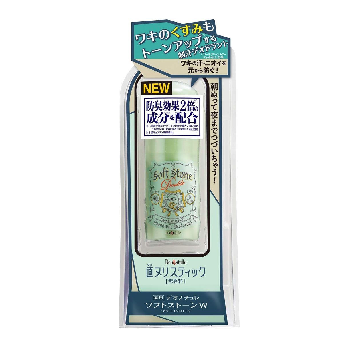 6セット 薬用 デオナチュレ ソフトストーンW コントロール 無香料 20g