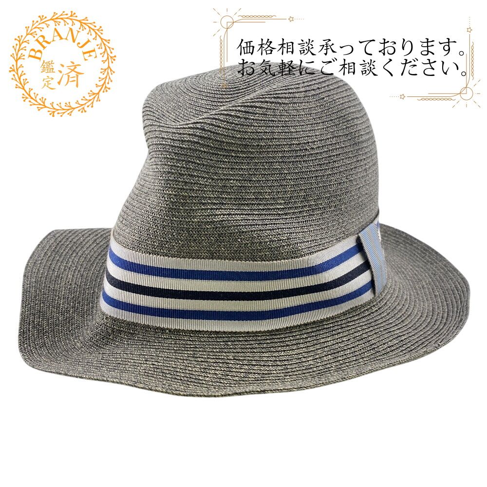 【新品】エルメス　HERMES グレー ハット エルメス HERMES ハーパー Hセリエ バケットハット グレー