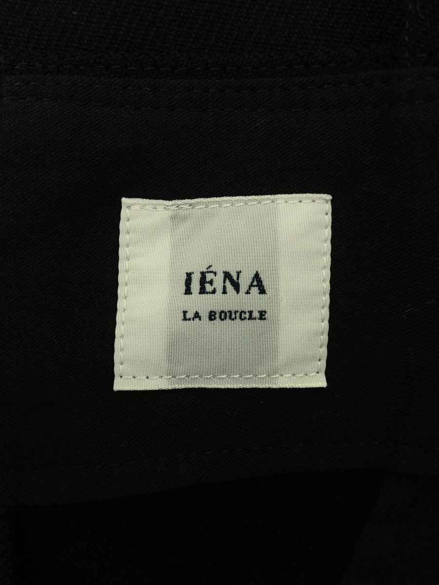 ハイツイストウール