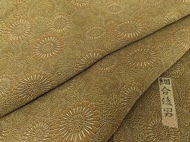 平和屋着物○重要無形文化財・伊勢手彫型本染・細合俊男 江戸小紋 菊
