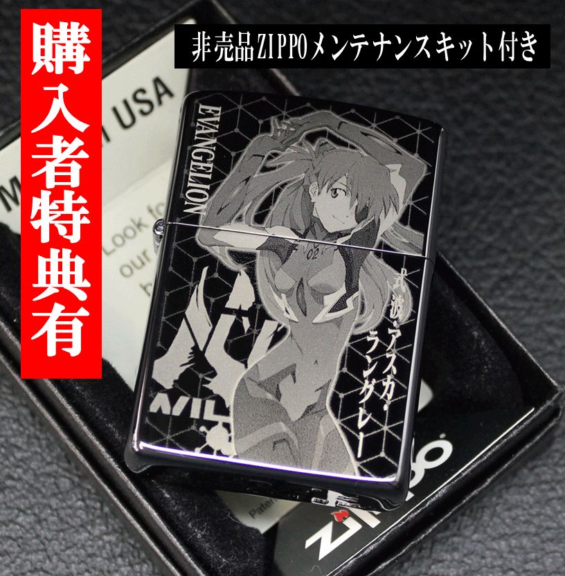 2025年最新】Ultimate Articleの人気アイテム - メルカリ 九七艦攻Kate