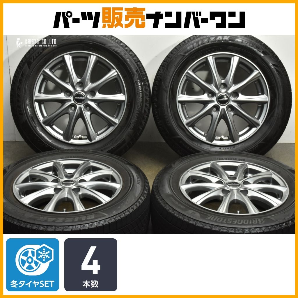 大 WAREN 15in 6J 52 PCD114.3 ブリヂストン ブリザック VRX3 195|65R15 ノア ヴォクシー ステップワゴン アクセラ