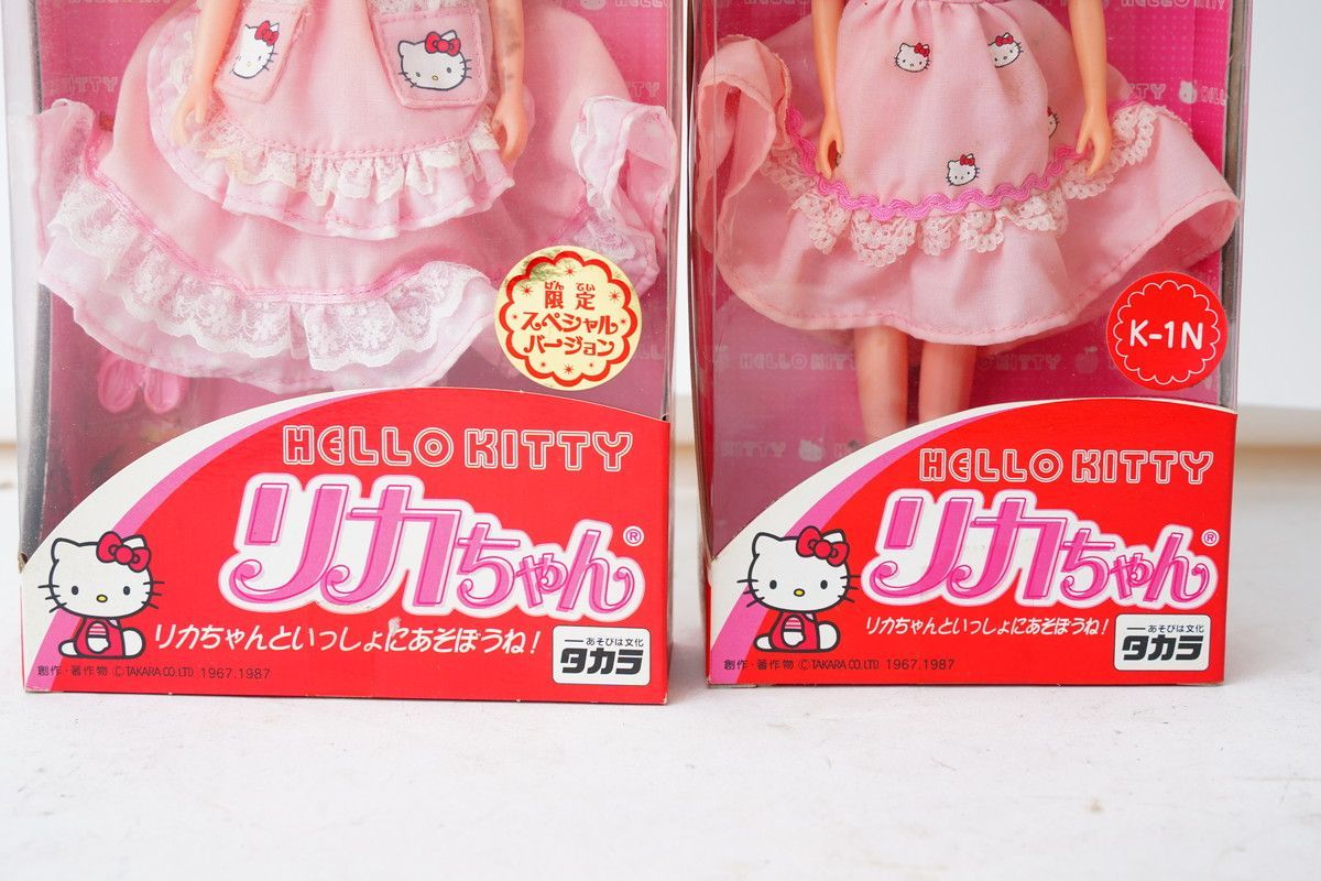 リカちゃん　ハローキティ　限定スペシャルバージョン 8.112 △ リカちゃん ハローキティ 限定スペシャルバージョン 2