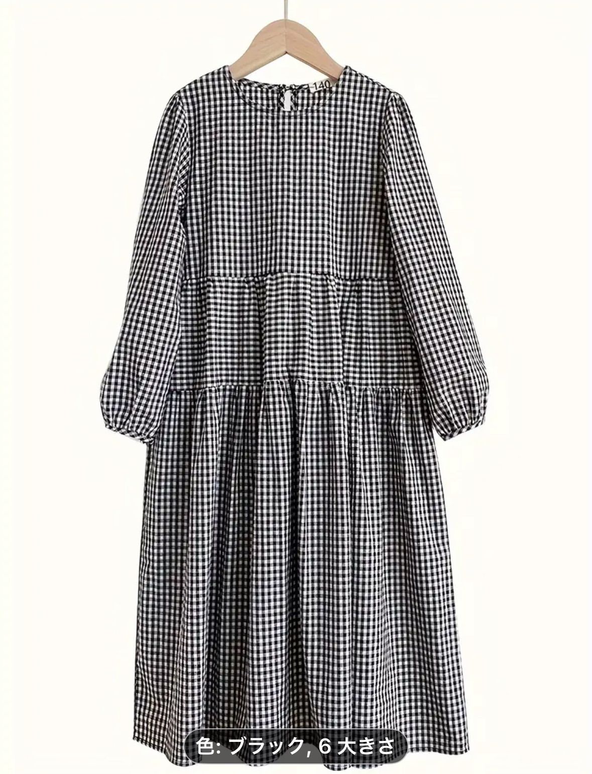 【2025年秋冬新作】長袖Aラインマキシワンピース（チェック柄） - ソフトウォッシュ生地、コットン100% ラウンドネック、フレア裾、レギュラーフィット。春・秋に最適　カジュアルスタイル