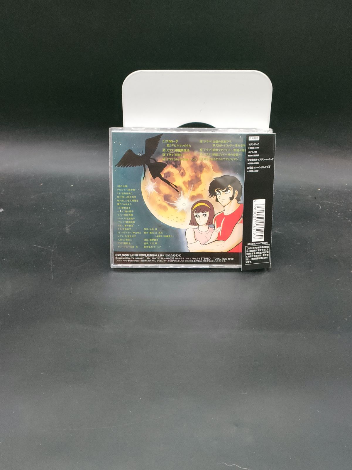 希少 リーバイス デニム 201 シングルポケット シンチバック