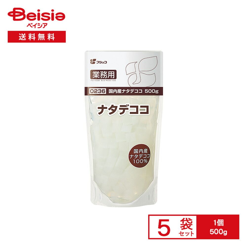 タミヤ TA-03f PRO？ ヨコモ のむけん ER34 タミヤ TA-03f PRO？ ヨコモ のむけん ER34 ドリフト用 PANDEM NISSAN