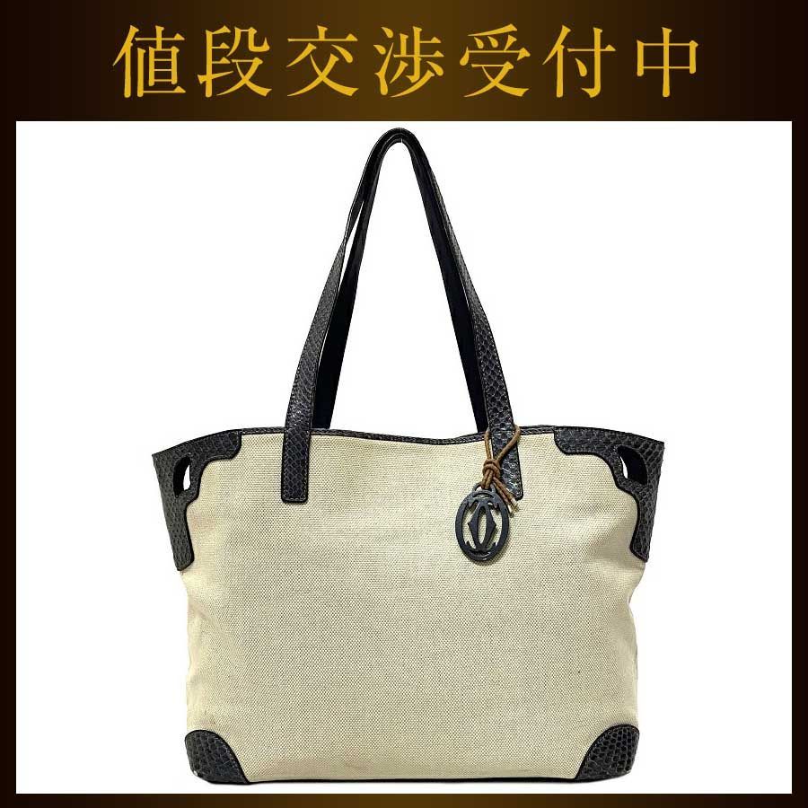 CARTIER カルティエ マルチェロ トートバッグ レザー レディース 中古  