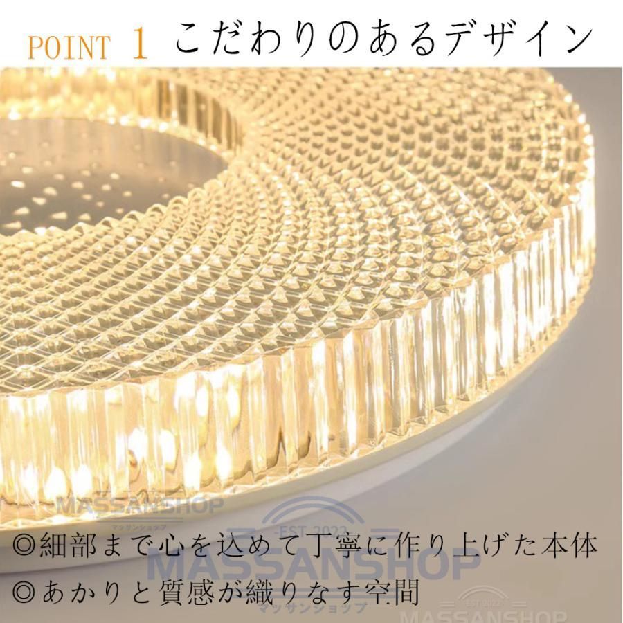 6-12畳