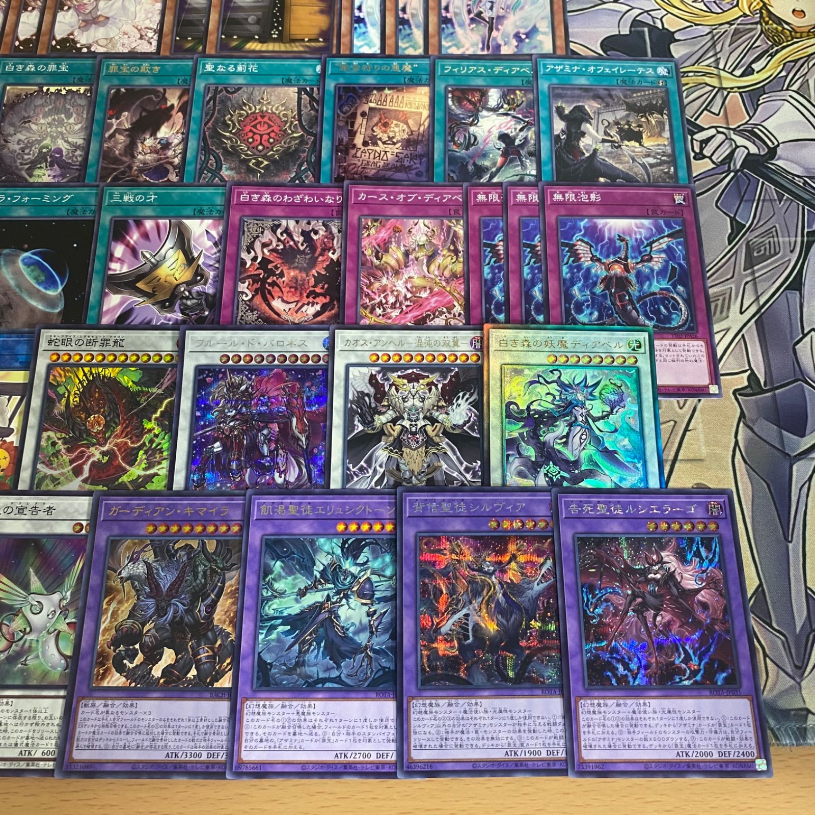 優勝構築 リトルナイト