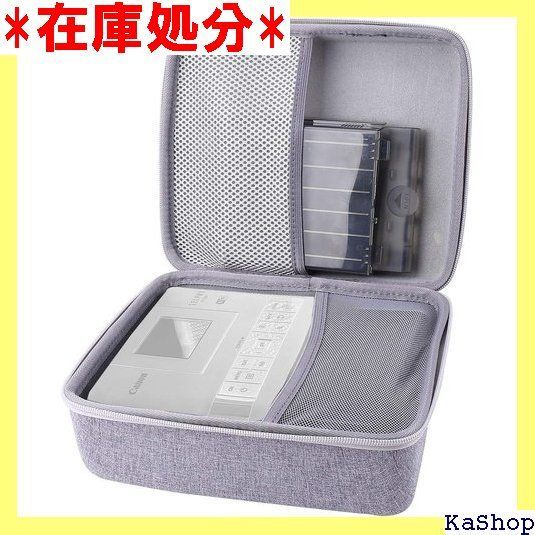 Canon キヤノン プリンター SELPHY CP1500 / CP1300 / CP1200 完全対応 専用保護収納ケース-Aenllosi グレー 566