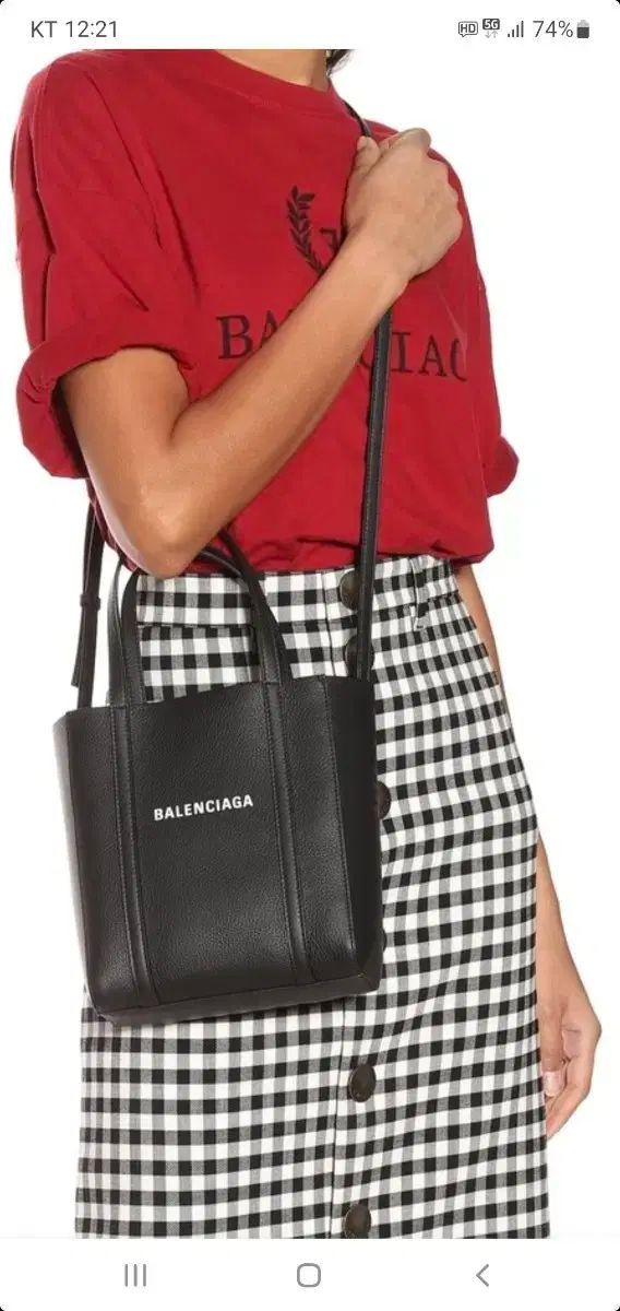 バレンシアガ エブリデイ