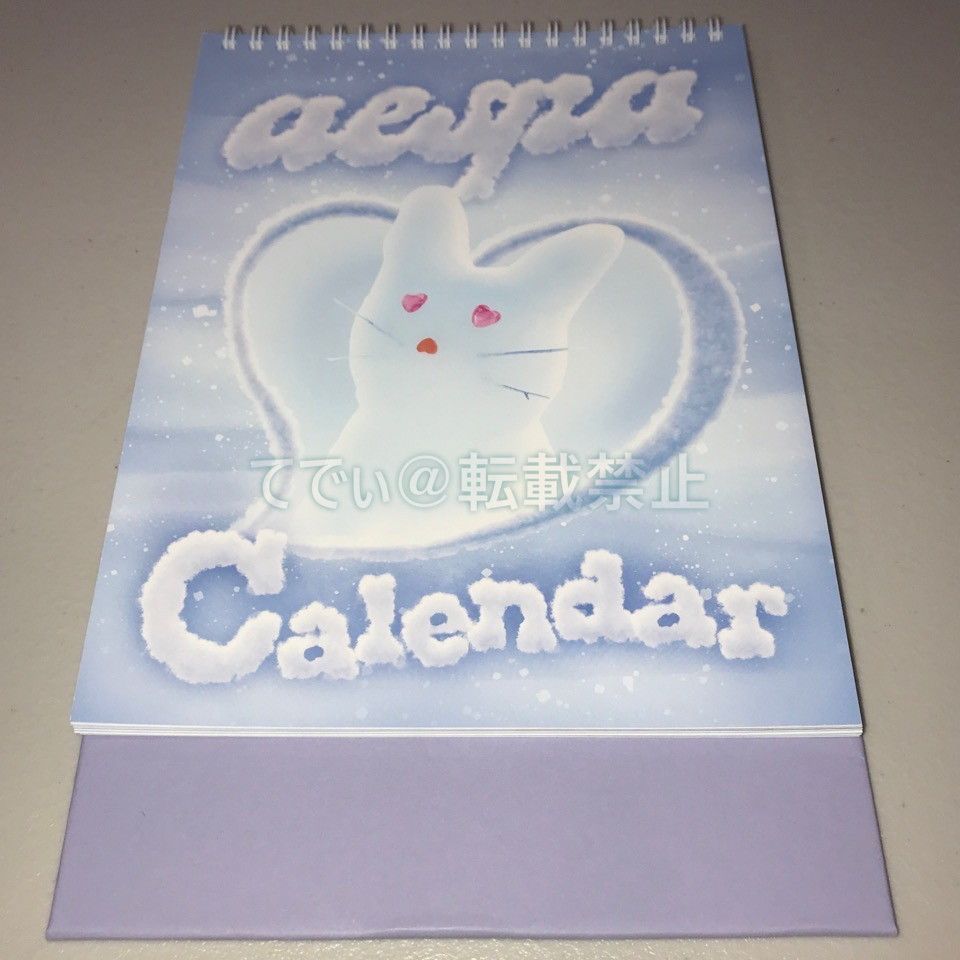 aespa 直筆サイン 2023シーグリ 卓上カレンダー