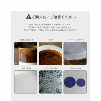 オーバル M