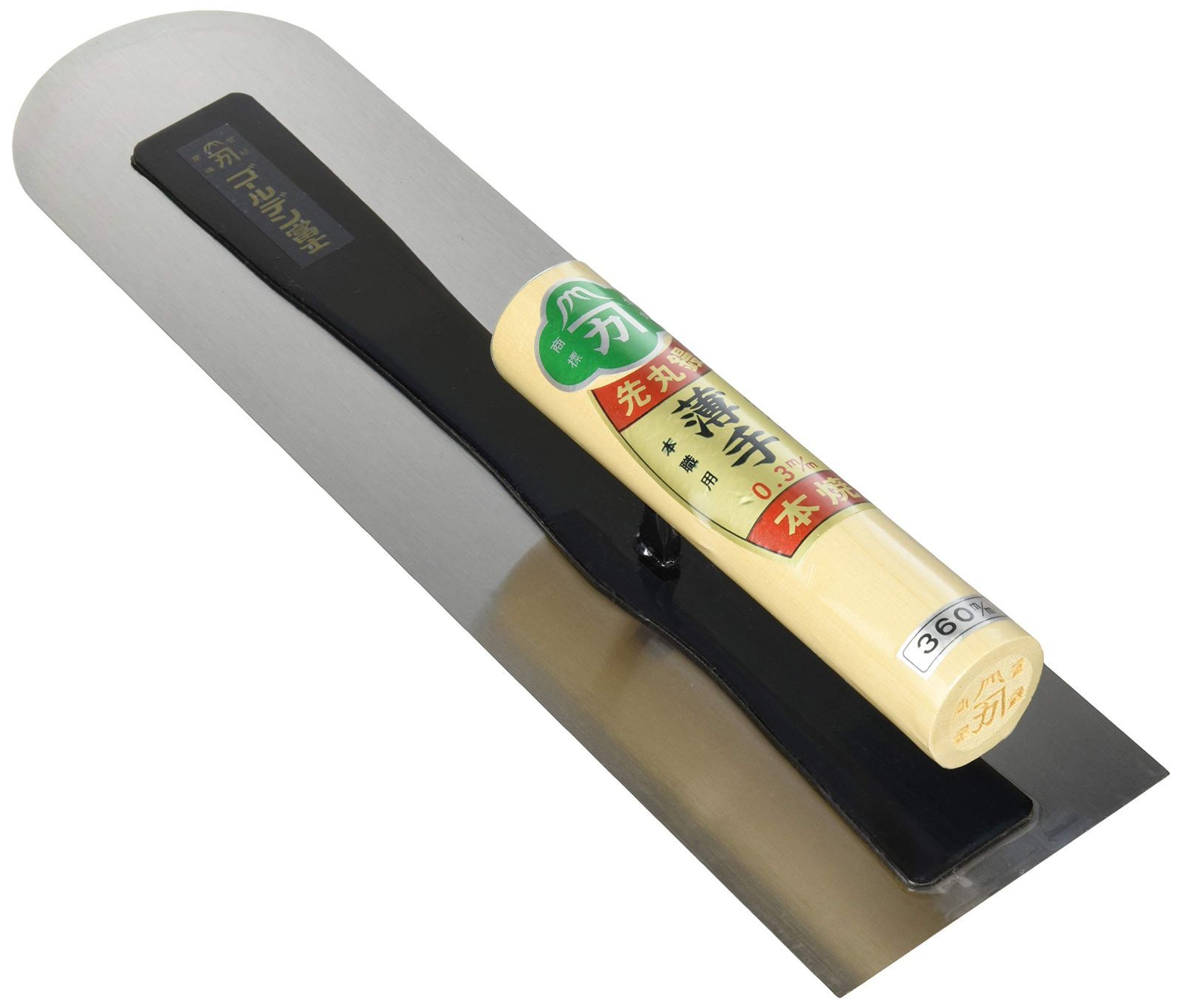 東京西勘(Tokyo Nishikan) 先丸極薄土間鏝 本焼 ゴールデン富士 65576 360mm 0.3mm厚 本体: 奥行6.7cm 本体: 高さ36cm 本体: 幅10.2cm