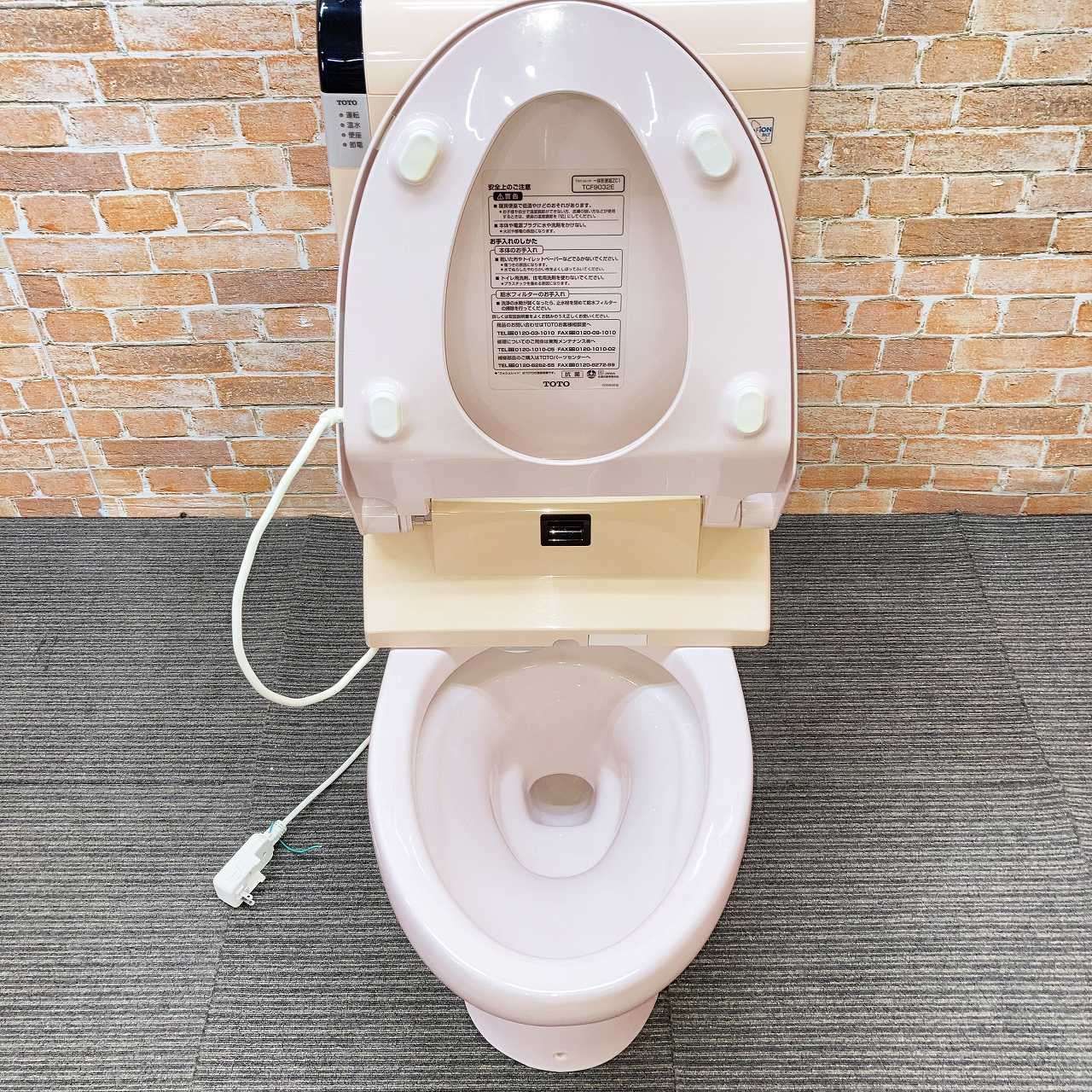 2 パステルピンク