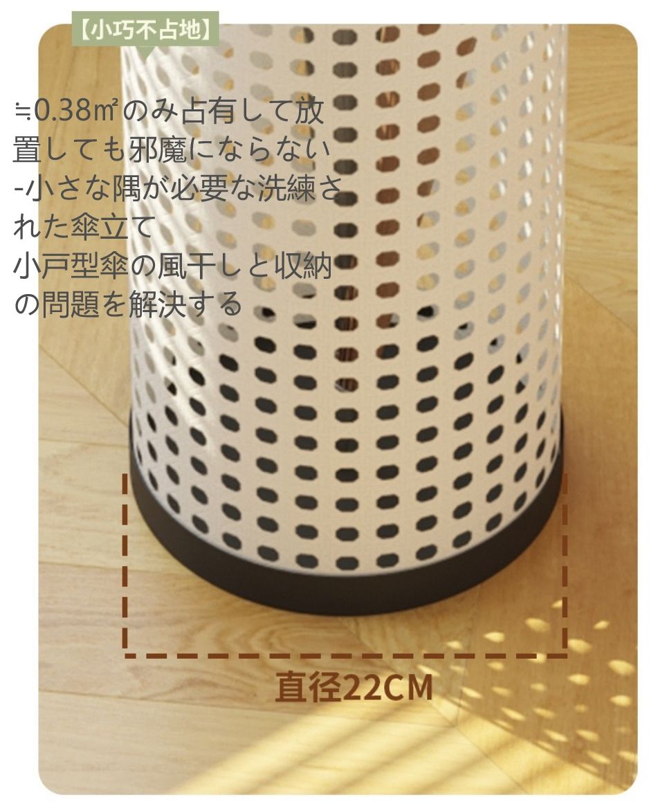 民宿カフェ家庭用籐編み傘バケツ傘立てクリーム風傘収納棚は本当にレトロ