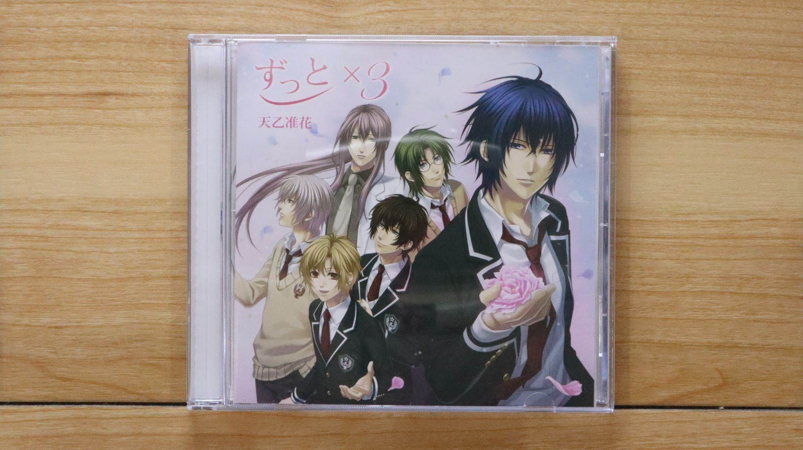 国内盤CD☆結香.天乙准花/□ 華鬼~夢のつづき 主題歌Twin Pack