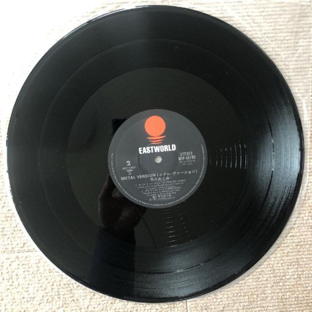 早川めぐみ L VERSION レコード LP 帯 稲葉浩志 松本孝弘 Yahoo