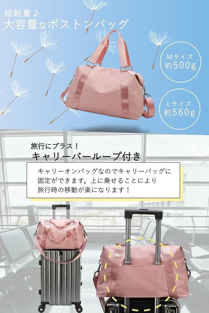 美品！送料無料！patagonia パタゴニア 大型ボストンバッグ40L