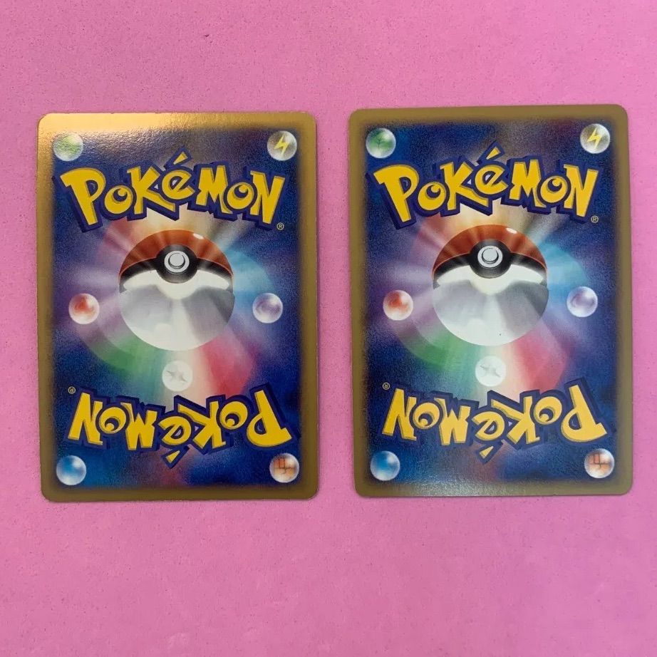 ポケモンカード レジギガスLvXセット 各1枚 - メルカリ