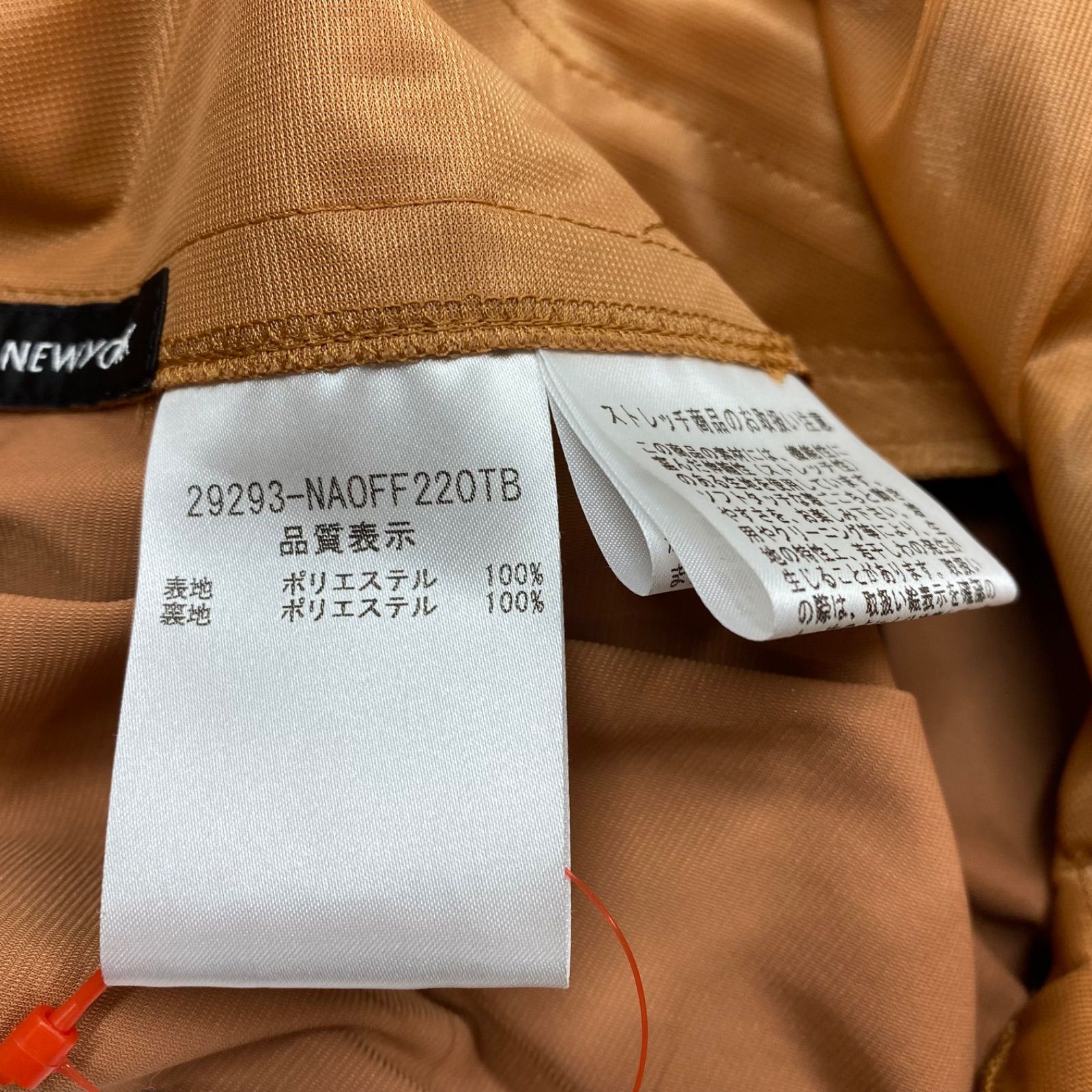 レディース S5P534