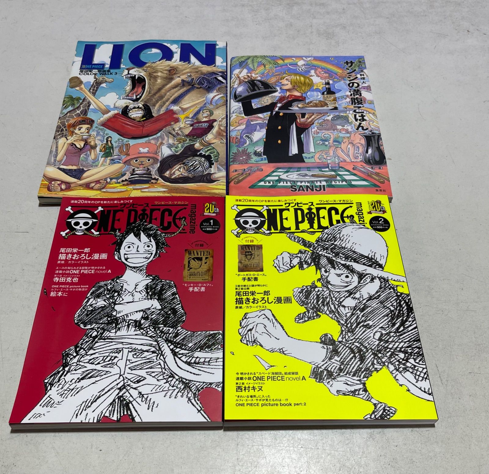 ワンピース　漫画　セット　1巻〜104巻 Amazon.com: One Piece 104 (Japanese Edition): 9784088832876