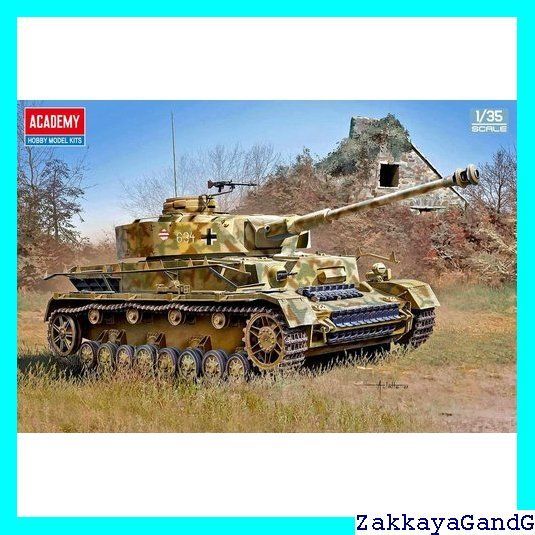 (未使用･未開封品)アカデミー 1/35 アメリカ軍 M60A2戦車 プラモデル 13296 Amazon | アカデミー(Academy) 1/35 アメリカ軍 M60A2戦車