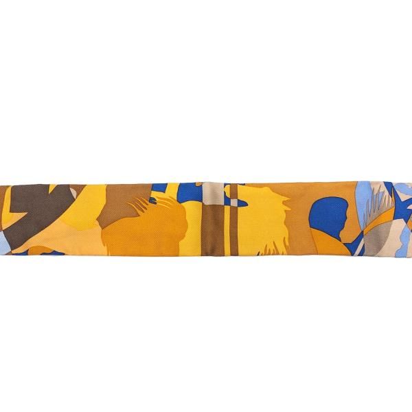 Camouflage