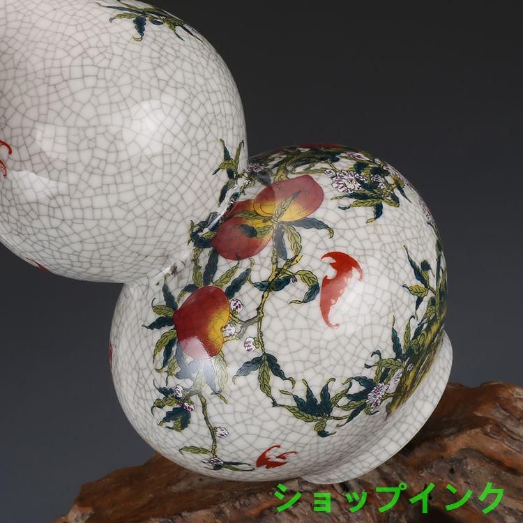 大清乾隆粉彩九桃紋瓢瓶 景徳鎮 陶磁器 装飾品 現代工芸品美術品