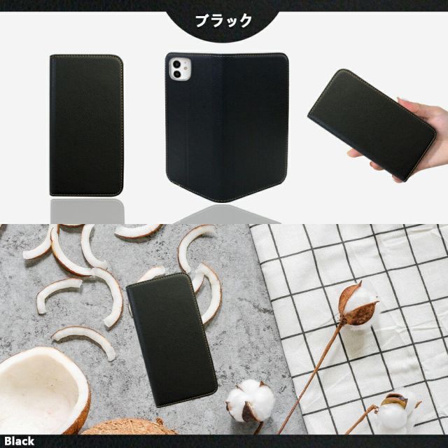 Moto E7 ケース 手帳型 ハイソ スマホケース 耐衝撃 ベルトなし Moto E7 カバー MotoE7 ケース モトローラ ...