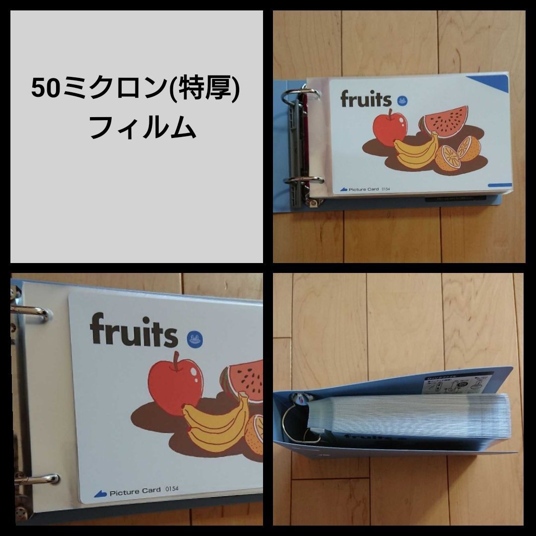ペッピーキッズクラブ