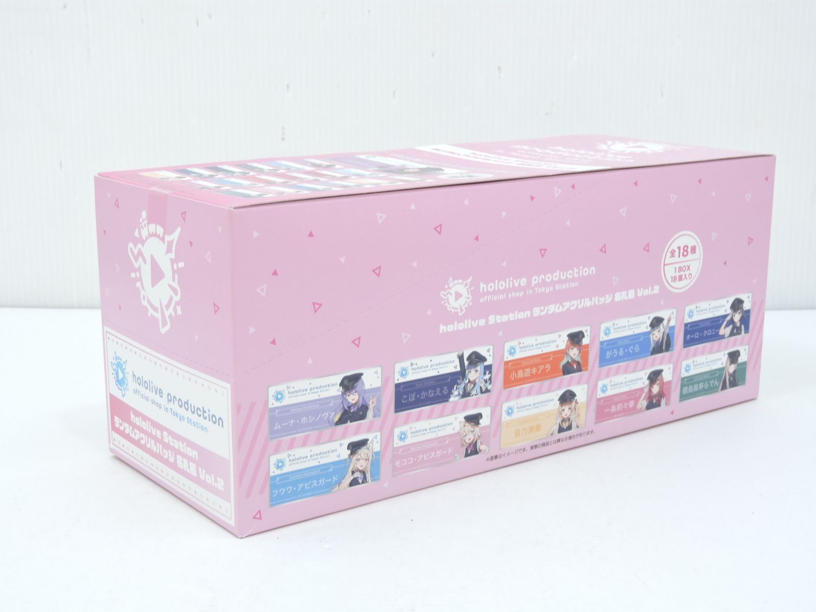 BOX 2種セット　ランダムアクリルバッジ＆カード　ホロライブ　東京 未開封品】 ホロライブ hololive Station ランダムアクリル