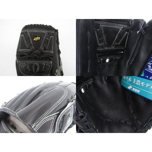 SSK 佐々木主浩モデル 大魔神 エスエスケイ 一般用 投手用 軟式グローブ