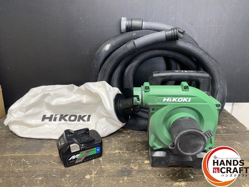 ● HiKOKI ハイコーキ R3640DA コードレス小形集じん機 粉じん バッテリー 36V-2.5Ah|18V-5.0Ah ×1 ホース ダストバッグ付
