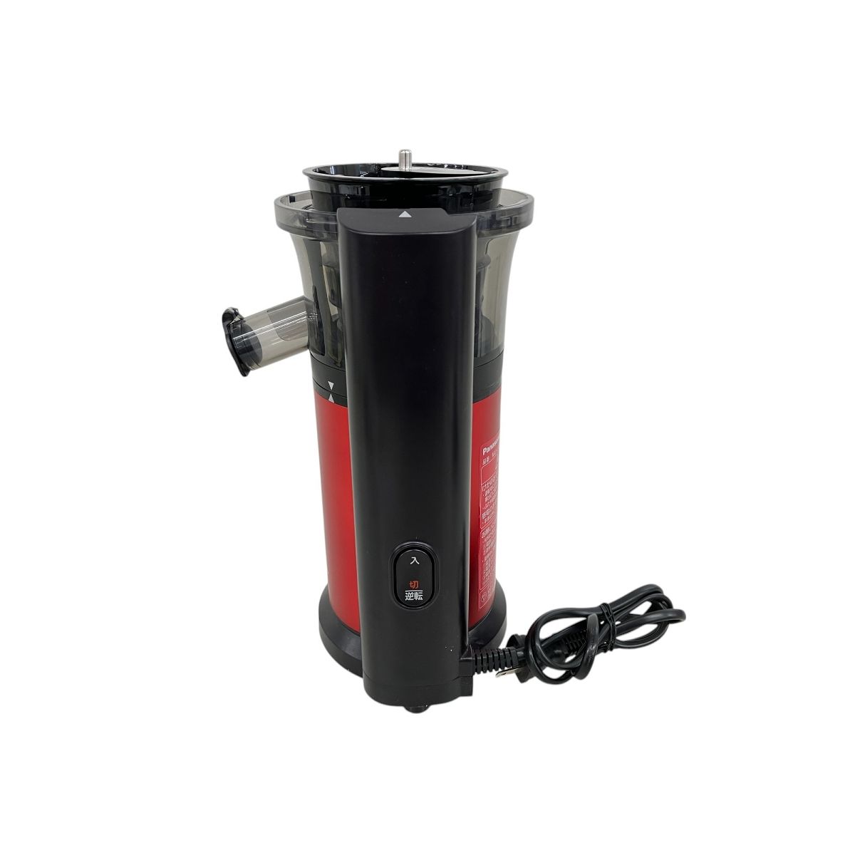 MJ-L400-R 低速ジューサー