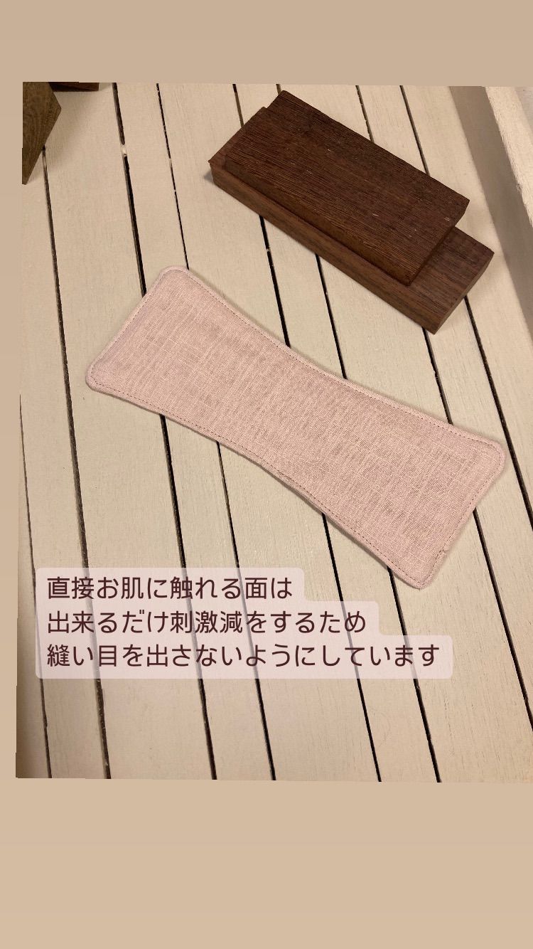 ［萌ママ様］カニューレバンド・カニューレホルダーオーダー 1_c2d8d9802117e4f353efa42baf3f